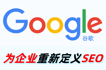 关键词排行